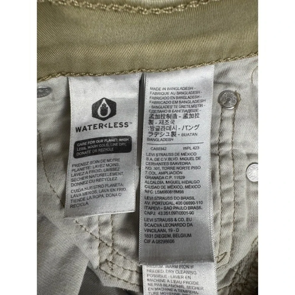 Levi's‎ Men's 511 Beige Jeans 30 X 32